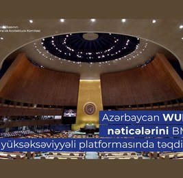 Азербайджан представит результаты WUF13 на высокоуровневой платформе ООН