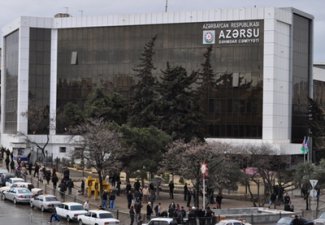 Уровень оплаты счетов за водные и канализационные услуги повышается – «Азерсу»