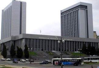 Постановление Милли Меджлиса Азербайджанской Республики