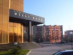 Прогноз: В Азербайджане инфляция в этом году будет однозначной
