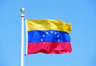 В Баку откроется диппредставительство Венесуэлы