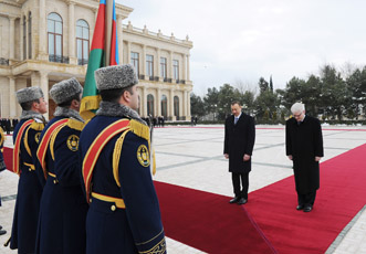 Церемония официальной встречи