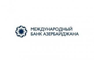 МБА обеспечит бесперебойную выдачу пенсий в выходные и праздничные дни