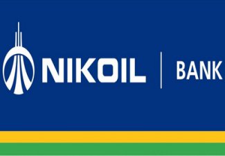 «Nikoil Bank» внедрил новую систему, предотвращающую незаконные банковские операции.