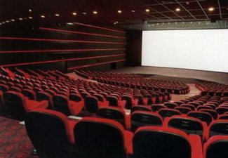 Премьера фильма «Шагнувшие за горизонт»
