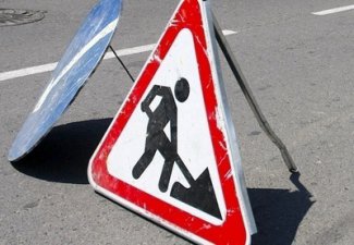 Будет проведен осмотр местности в районе Ахсуинского перевала, подверженной оползневым процессам