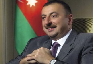Планируется визит Президента Азербайджана в Чехию