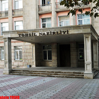 В Азербайджане проходит аккредитация школ
