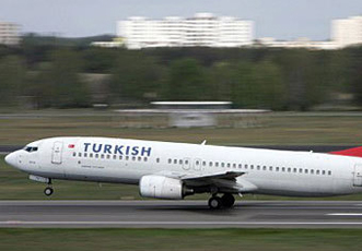 Turkish Airlines прекратит полеты в Cирию