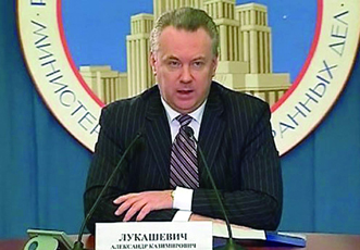 МИД РФ: «Потенциал Минской группы ОБСЕ не исчерпан»