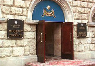 Министерство обороны Азербайджана назвало абсурдной информацию о предоставлении аэродромов страны для использования иностранными государствами
