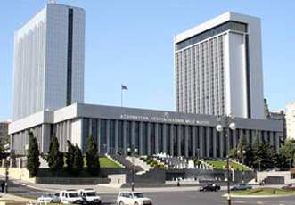 Постановление Милли Меджлиса Азербайджанской Республики