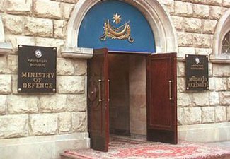 Минобороны посетят эксперты НАТО