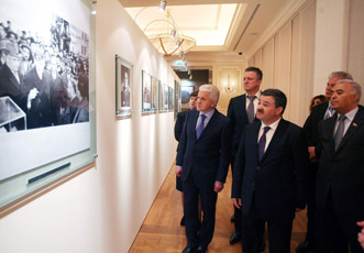 Председатель Верховной Рады Украины посетил Фонд Гейдара Алиева
