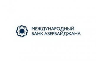 МБА приступает к замене пенсионных карт, срок действия которых завершается в апреле