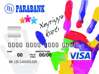 Parabank запустил онлайн заказ и доставку пластиковых карт