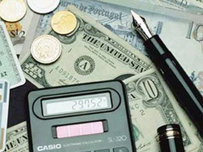 МВФ рекомендует Азербайджану пересмотреть рамки денежно-кредитной политики