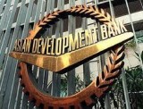 Азербайджан на текущей неделе посетят 3 миссии АБР