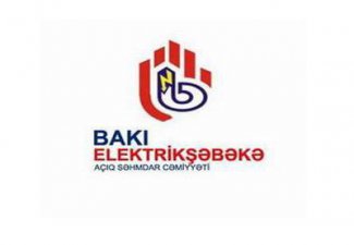 «Бакиэлектрикшебеке» представило электронные услуги для абонентов