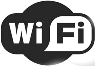 На бульваре запущен бесплатный Wi-Fi