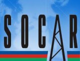 Международная конференция "Новые технологии в нефтегазодобыче" состоится в Баку в начале сентября