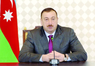 Президенту Азербайджанской Республики Его превосходительству господину Ильхаму Алиеву