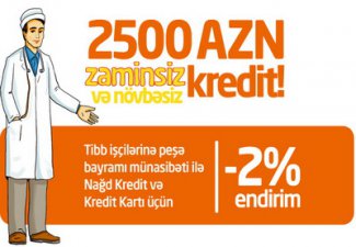 Unibank предлагает медработникам льготные кредиты