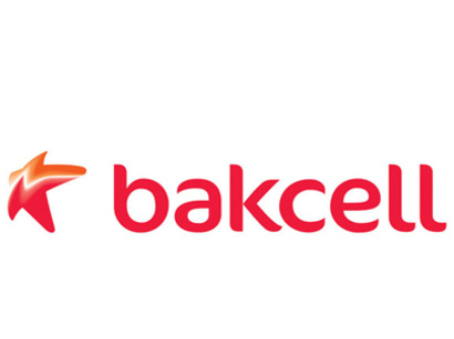 Абоненты Bakсell смогут получать информацию об играх чемпионата Европы по футболу