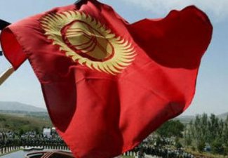 Парку в столице Кыргызстана присвоено имя Гейдара Алиева
