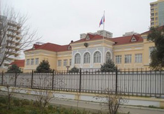 Благотворительная акция посольства России и представительства Россотрудничества