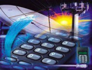 Иностранные компании хотят приватизировать Aztelekom