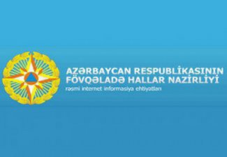 Сотрудники МЧС спасли пассажиров автобуса