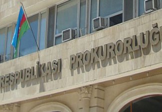 Генпрокуратура продолжает прием на работу