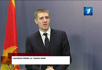 Премьер-министр Монтенегро Игор Лукшич прибыл в Азербайджан с официальным визитом