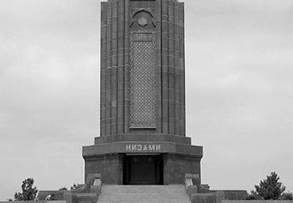 Ретроспектива