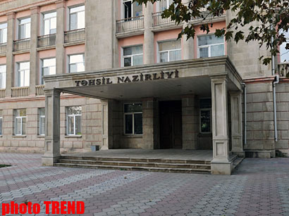 В Азербайджане обнародованы результаты экзаменов по приему на работу учителей