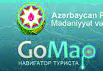 Число пользователей портала GoMap.az растетс каждым днем