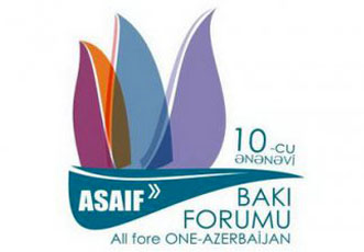 В Баку прошел Х Международный летний форум ASAIF