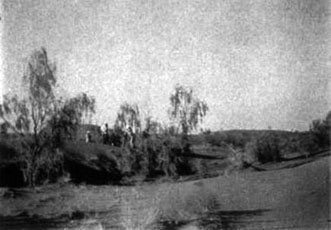 Ретроспектива