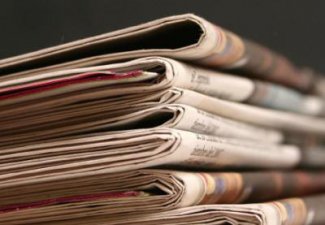 В одной из газет Египта вышла статьяо предстоящем Международном гуманитарном форуме в Баку