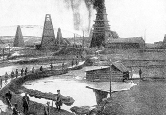 Ретроспектива