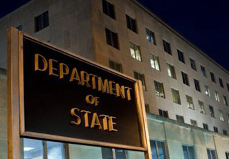Делегация Государственного департамента США примет участие в Международном форуме в Баку