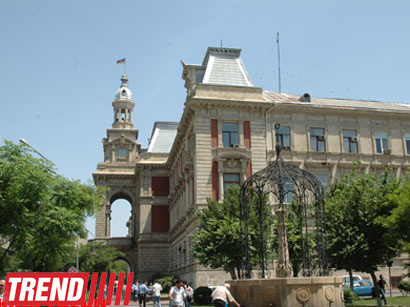 Создан аппарат главы исполнительной власти Баку