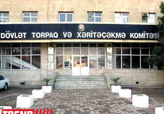 Представлен проект по приведению оценивания земель к стандартам Европейского Союза