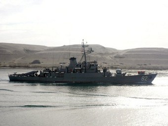 Иранские военные корабли вошли в суданский порт