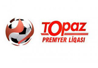 Topaz Премьер-лига. 12-й тур