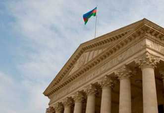 Состоялся очередной Пленум Верховного суда Азербайджанской Республики