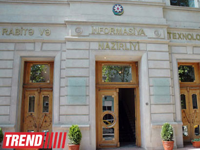 В Азербайджане началось производство мини-компьютеров с голосовым управлением