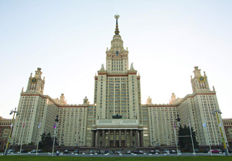 В МГУ прошло мероприятие по случаю Дня Конституции Азербайджанской Республики