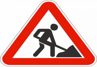 В Насиминском районе перекрыта одна из центральных улиц